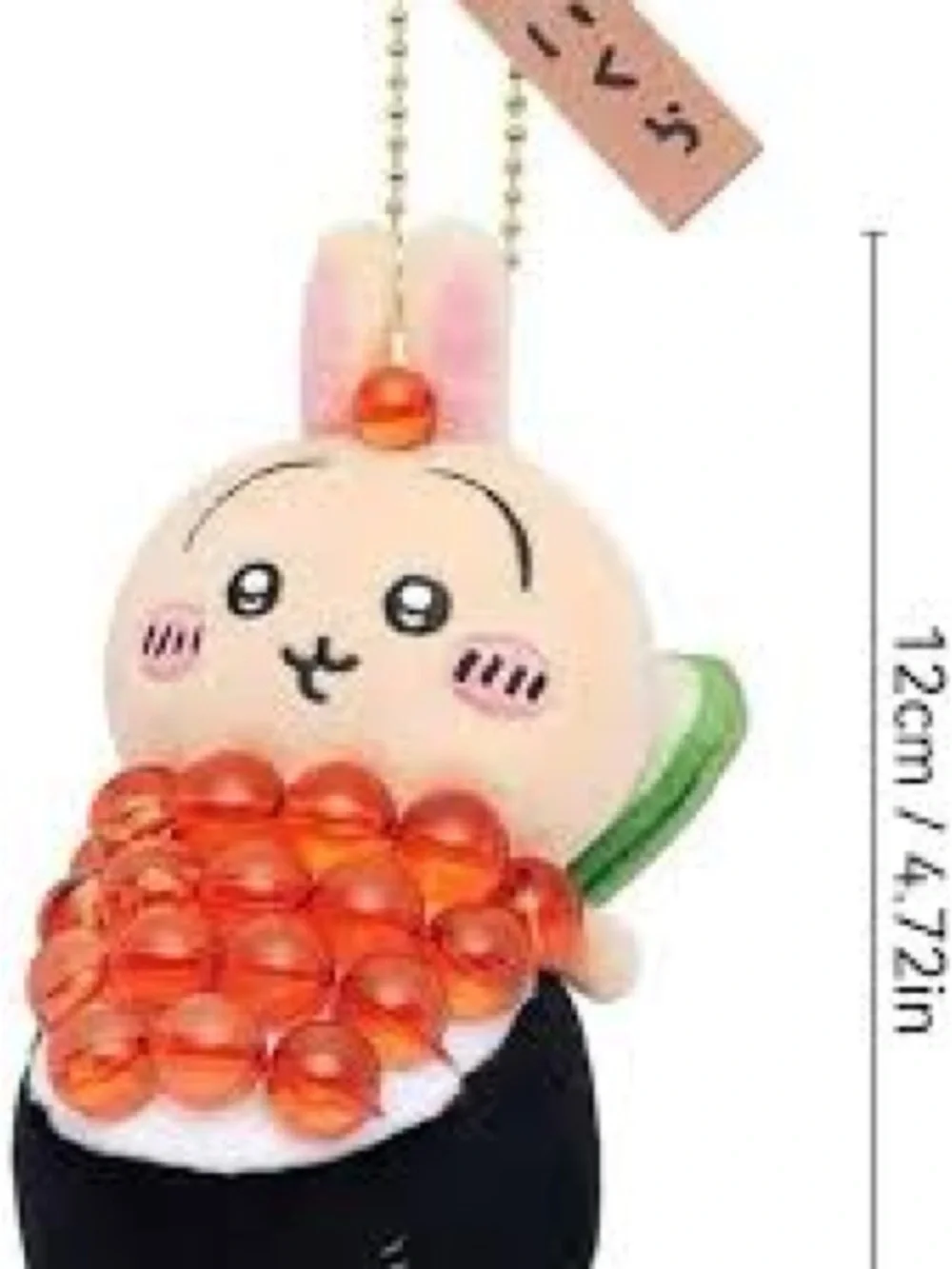 BRAND NEW Chikawa Plush Keychain